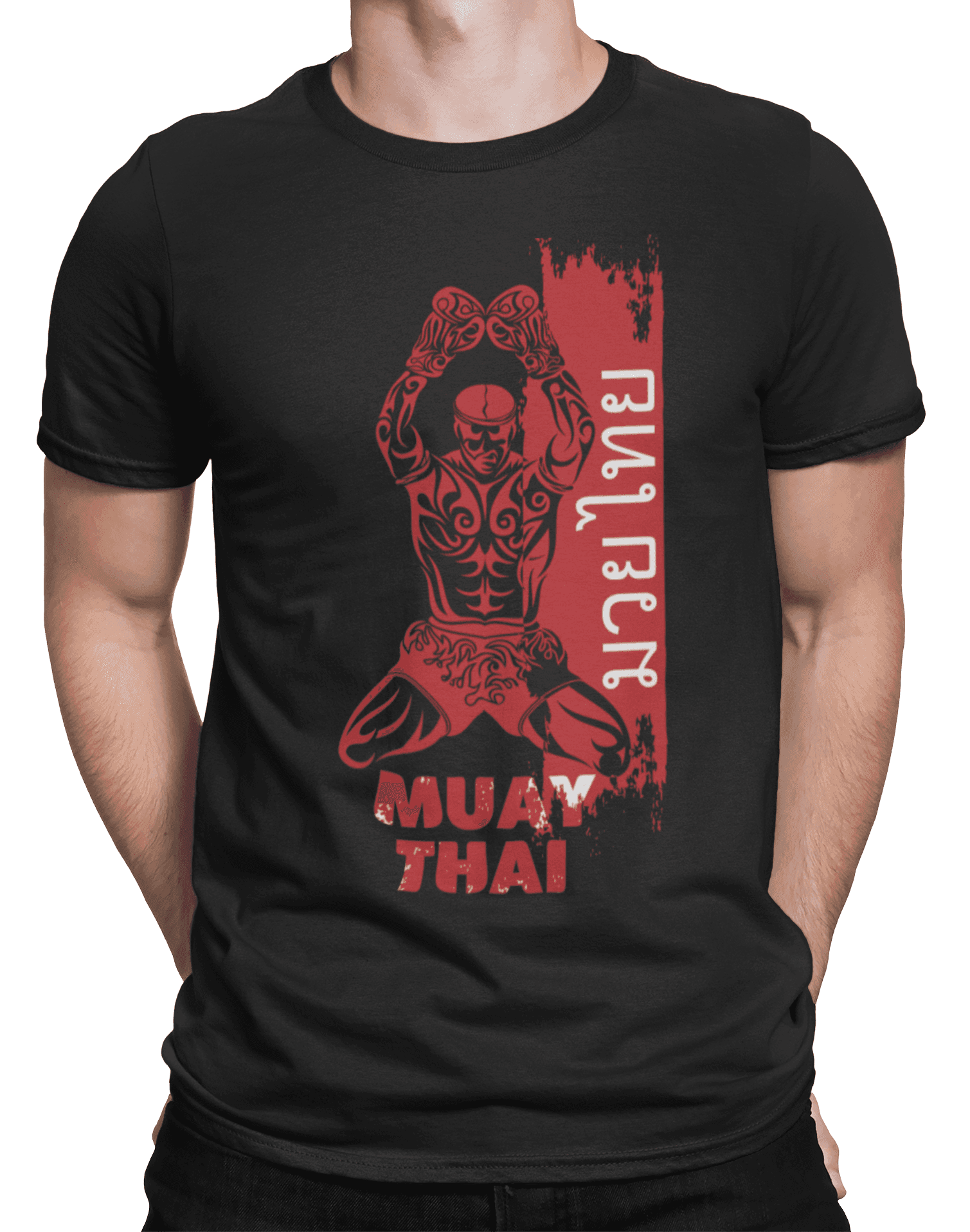 mockup of a man wearing a customizable t shirt against a plain color backdrop 1422 el min